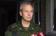 Минобороны: Информация о приведении в боевую готовность армии ДНР является ложной
