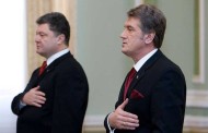 Yushchenko calls for the establishment of a personal dictatorship of Poroshenko for the sake of victory in the Donbas