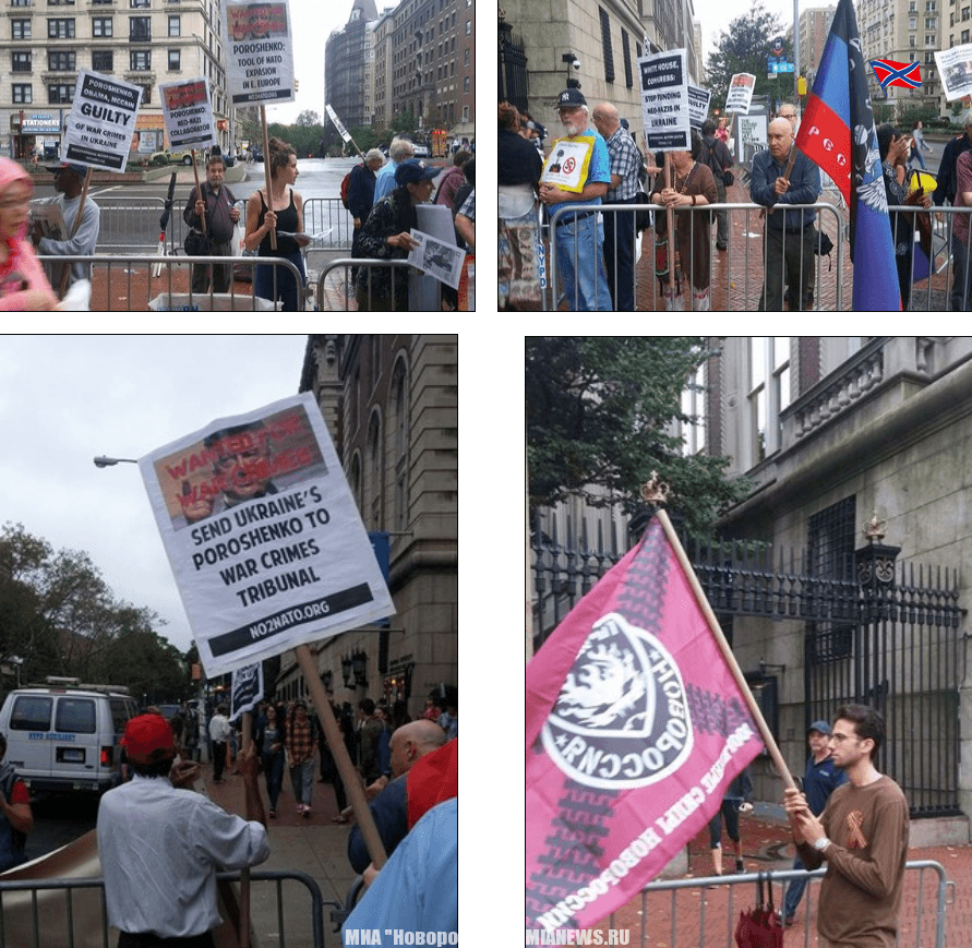 В Нью-Йорке прошла акция протеста против военных преступлений
