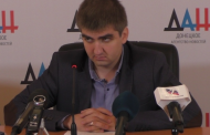 ДНР: спекулянтов оштрафовали на 710 тысяч рублей.