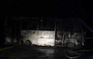 В Запорожье сожгли автобус карательного батальона 