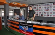 В Донецке учредили Республиканскую федерацию волейбола ДНР