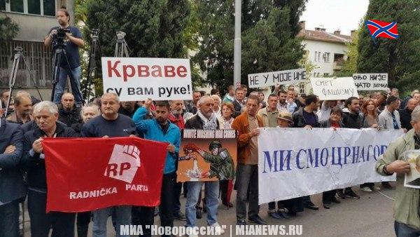 Montenegrins are against of NATO