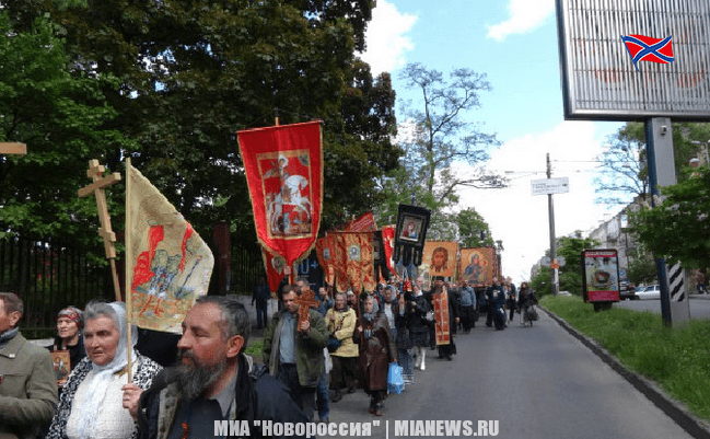 Киевское МВД пикетировали прихожане Московского Патриархата, протестуя против беспредела неонацистких выродков