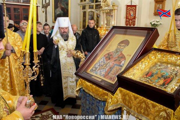 St. Peter and Paul Church of Lugansk received a gift of an icon from Greece