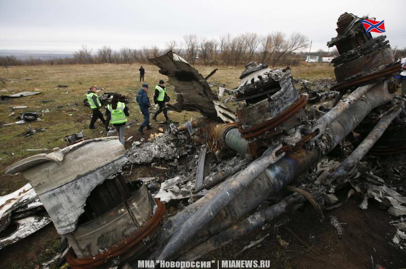 Malaysia has no claim to the DPR regarding the crash of the Boeing