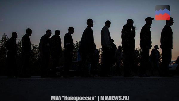 ДНР включила в список на обмен более 60 «антимайдановцев»