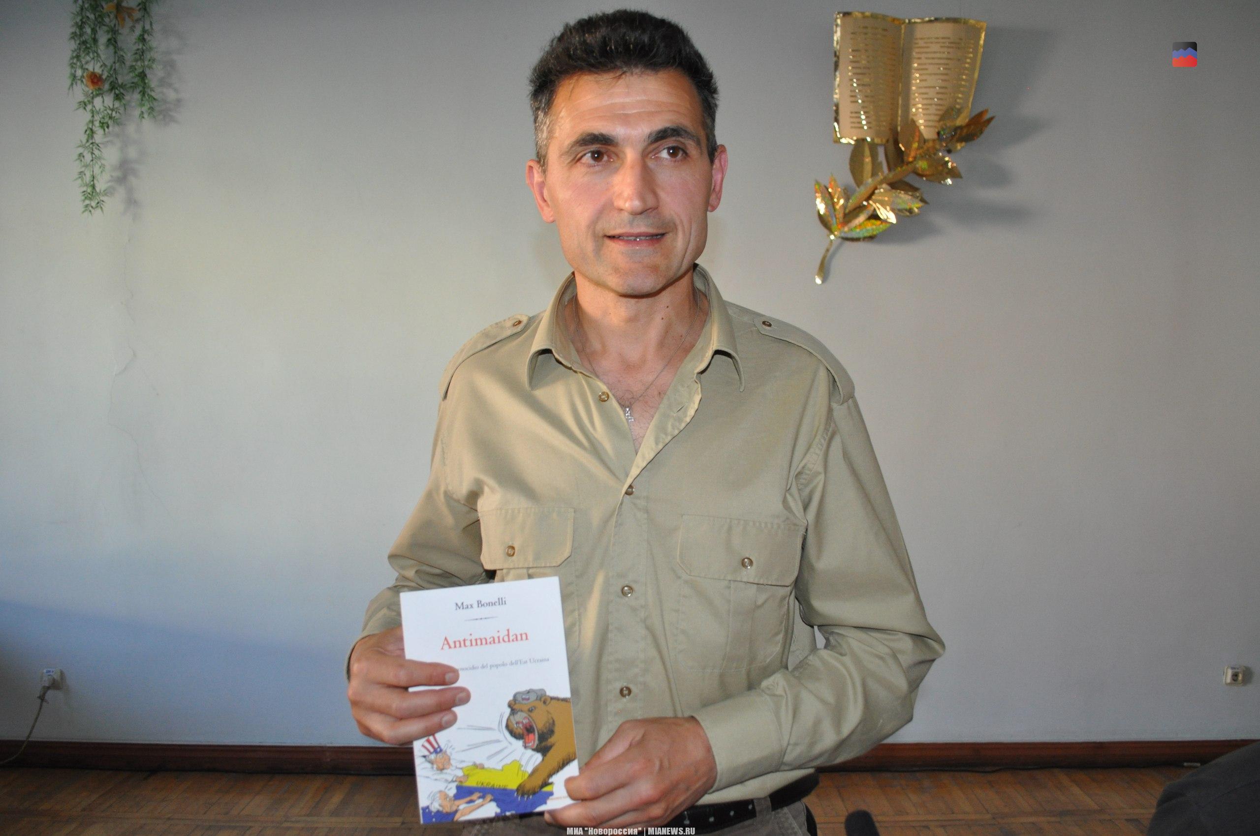 In the capital of the DPR a presentation of the book 