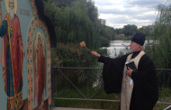 В харьковском Китлярчином яру восстановили стелу с православными иконами
