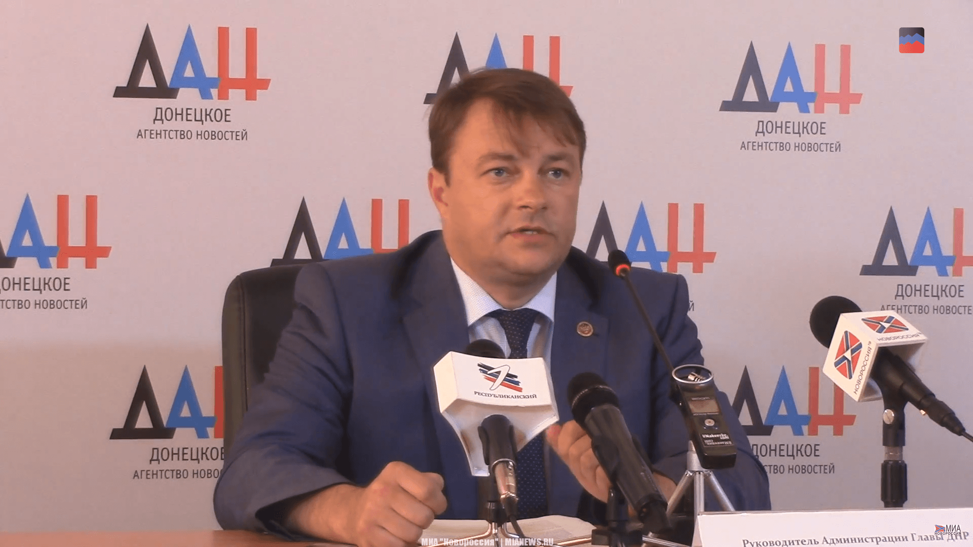 Лещенко: Правительством ДНР готовится программа восстановления частного жилья