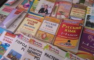 Львов: заведены уголовные дела за издания книг на русском языке!