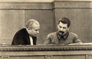 А.Дугин: Хрущёв убрал Берию, чтобы скрыть отравление Сталина