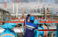 «Газпром» планирует возобновить поставки газа на 