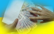США пригрозили Украине отказом в поддержке из-за коррупции!
