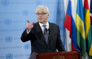 Россия с 1 сентября начинает выполнять функции председателя в Совете Безопасности ООН