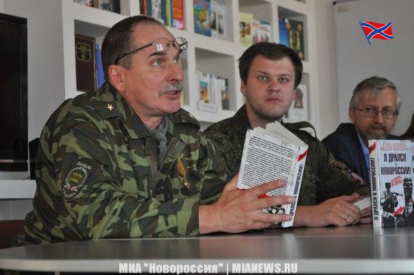 A storybook “I fought in the Novorossia” was presented in Donetsk