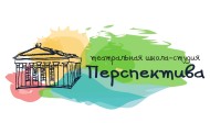 Донецкий муздрамтеатр  открывает новые перспективы для ваших детей