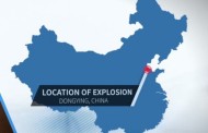 Новый мощный взрыв на химзаводе в Китае