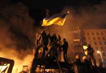 Революция на Украине